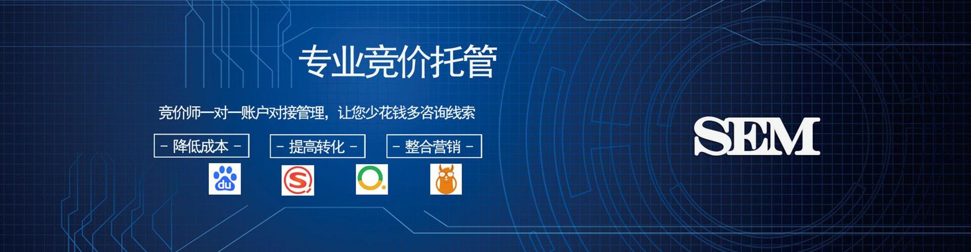 桑珠孜百度充值返点