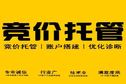 今日头条信息流广告：案例分析及效果评估
